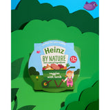 Heinz baby food veggies with lamb 12+ months 200g, UK version