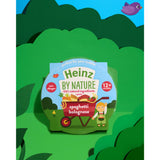 Heinz baby food Spaghetti Bolognese 200g, UK version