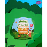 Heinz toddler meal mac and cheese veggies 12+ months 200g, UK version