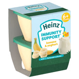 Heinz banana and yoghurt baby food pots 2 x 100g, UK version