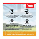 Chappie dry dog food chicken & wholegrain cereal 3kg - British product