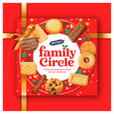 McVitie's Family Circle Biscuit Selection 400g, imported from the UK