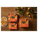 Jacob's biscuits for cheese 8 variety assortment 300g, UK version