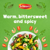Schwartz dried bay leaves in a glass jar 3g (British brand)