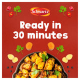 Schwartz Bombay Potatoes recipe mix 33g - British product