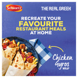 Schwartz Chicken Gyros Recipe Mix 20g (British brand)