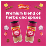 Schwartz Chinese 5 Spice Seasoning 58g (British brand)