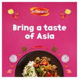 Schwartz Chinese 5 Spice Seasoning 58g (British brand)
