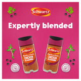 Schwartz paprika and onion chicken seasoning 50g (British brand)