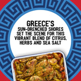 Schwartz Greek seasoning rub 24g, imported from the UK