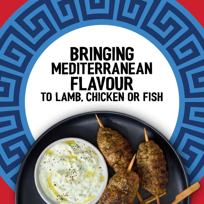 Schwartz Greek seasoning rub 24g, imported from the UK