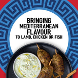 Schwartz Greek seasoning rub 24g, imported from the UK