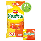 Walkers Quavers Cheesy Variety Pack multipack 20x16g - British product