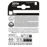 Duracell CR2016 lithium coin battery pack of 2 - British product