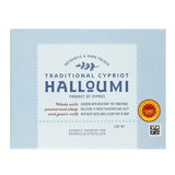 MS Traditional Cypriot Halloumi