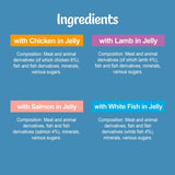 Felix Original Cat Food Senior Mixed Selection in Jelly Wet Cat Food