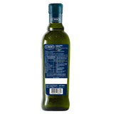 Cirio Extra Virgin Olive Oil 100% Italian Riserva