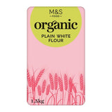M&S M&S Organic Plain White Flour 1.5kg Bag- Buy online at McGrocer