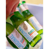 Clausthaler Original Lager Alcohol Free 4 x 330ml - British product