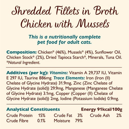 Lily's Kitchen shredded chicken and mussels wet cat food 70g, UK version