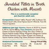 Lily's Kitchen shredded chicken and mussels wet cat food 70g, UK version