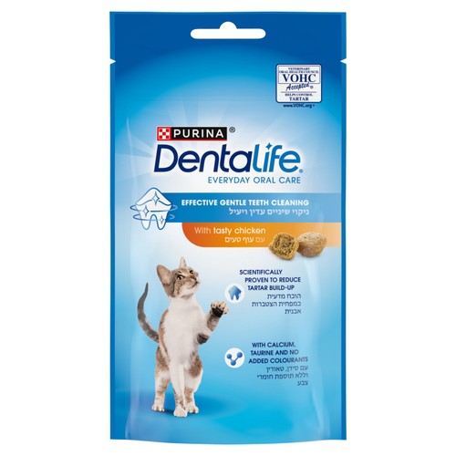 Dentalife chicken cat dental treats 40g - British product