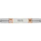 M&S Non PVC Cling Film 50m, imported from the UK