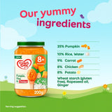 Cow Gate Pumpkin Chicken Rice Baby Food Meal Jar 8 Months