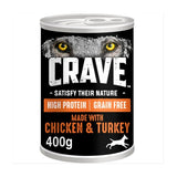 M&S Crave Adult Wet Dog Food with Chicken & Turkey Loaf 400g- Buy online at McGrocer