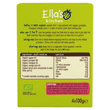 Ella's Kitchen Mango and Pumpkin Kids Drinks Multipack Pouch 3+ Years