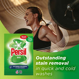 Persil Bio washing powder 1.05kg, imported from the UK