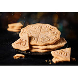 M&S All Butter Shortbread Petticoat Tails Fawn Tin