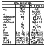 Marmite crunchy peanut butter 225g, imported from the UK