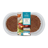 MS Plant Kitchen 2 Steak Burgers