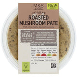 MS Coarse Roasted Mushroom Pate
