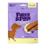 M&S chewy chicken fillets dog treats 70g, imported from the UK