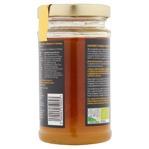 Tiana cherry blossom raw active honey 250g (British brand)