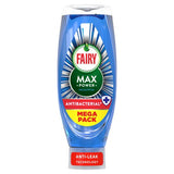 Fairy Max Power Washing Up Liquid Antibac