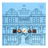 M&S M&S Milk, Dark & White Chocolate Selection Box 300g- Buy online at McGrocer
