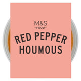 M&S Roasted Red Pepper Houmous 200g, imported from the UK