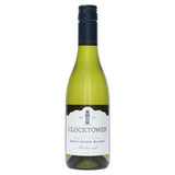 M&S Clocktower Sauvignon Blanc 37.5cl - British product