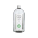 M&S Jasmine & Green Tea Ironing Water 750ml, imported from the UK