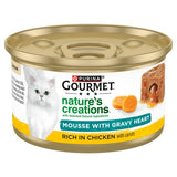 Gourmet wet cat food chicken 85g, UK version