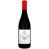 M&S M&S Classics Valpolicella Ripasso Red Wine 75cl- Buy online at McGrocer