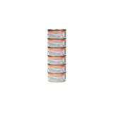 Thrive wet cat food Tuna & Salmon 75g (British brand)