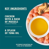 Lily's Kitchen Shredded Fillets Chicken & Mussels in Broth Wet Cat Food