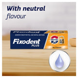 Fixodent Plus Unbeatable Bite Denture Adhesive Flavour Free
