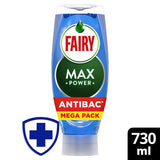 Fairy Max Power Washing Up Liquid Antibac