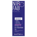 M&S Encapsulated Retinol Eye Cream with 2% Concentration for Anti-Ageing- Buy online at McGrocer