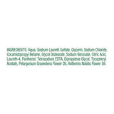 Simple Nourishing Shower Gel 450ml (British brand)